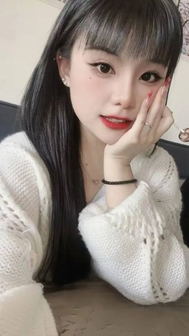 城西银泰馨馨