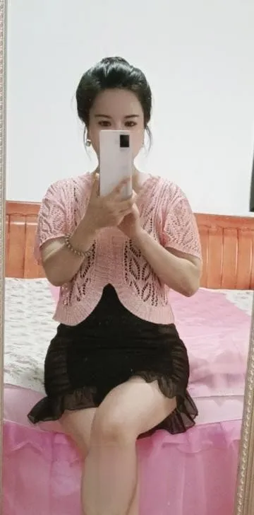 南京中项