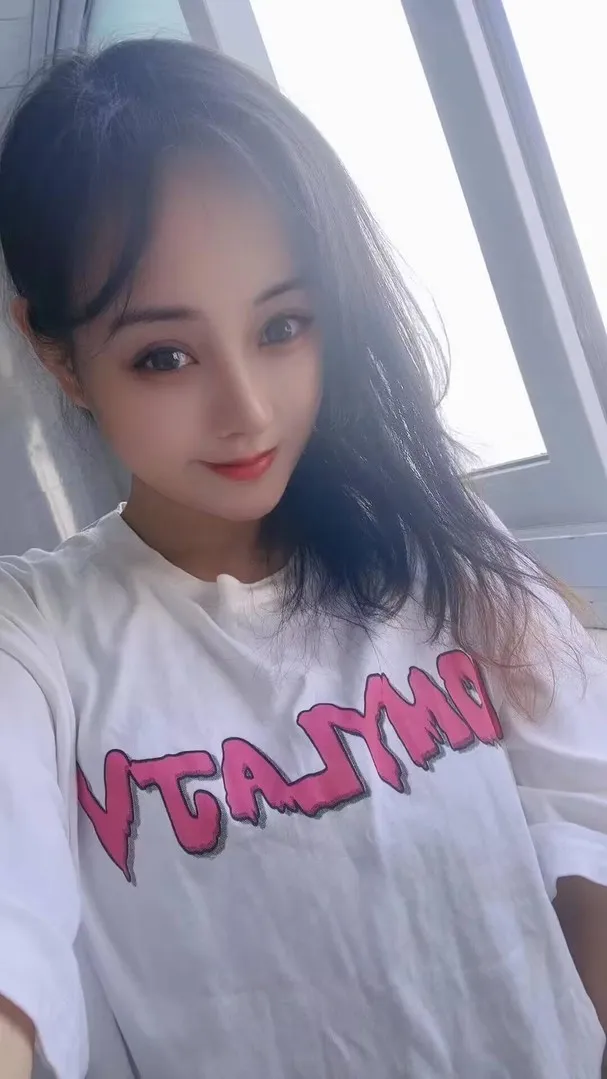 徐汇小少妇