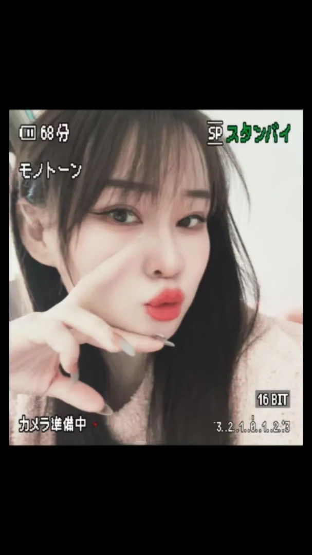 普陀欣琪 微坦骚货嫩妹