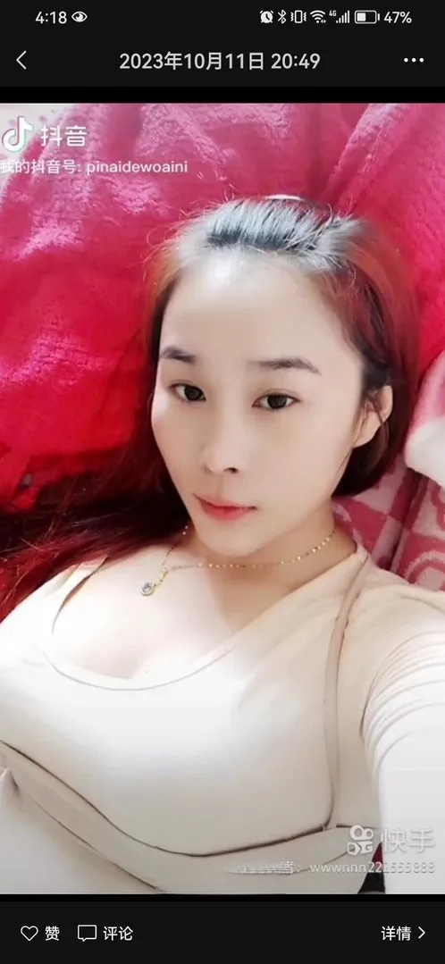 适合下火