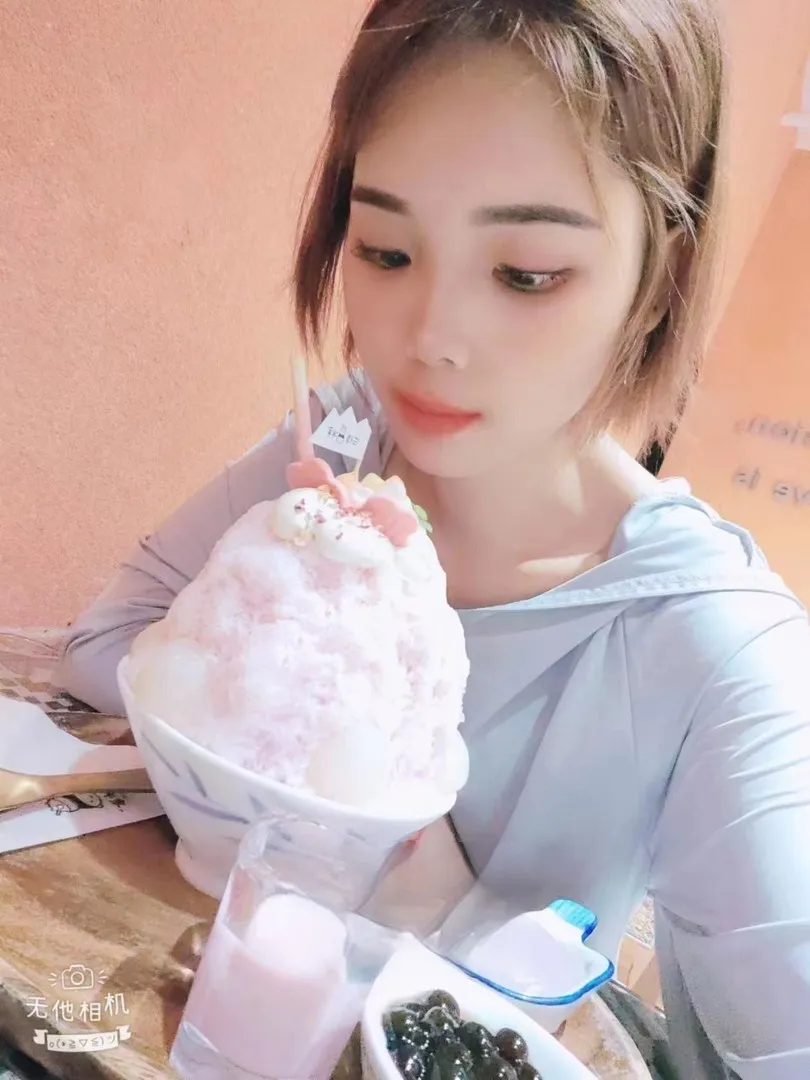 南山瑜伽绵绵