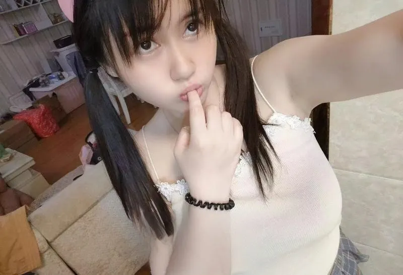 芜湖小萝莉