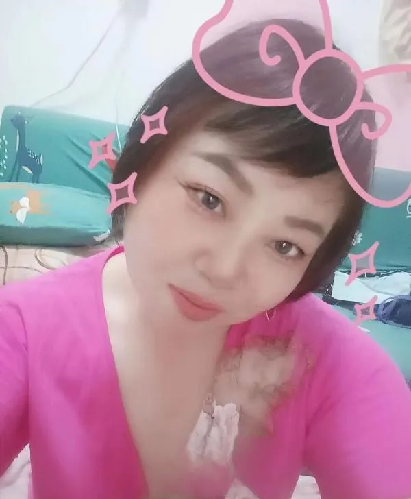庐阳熟女