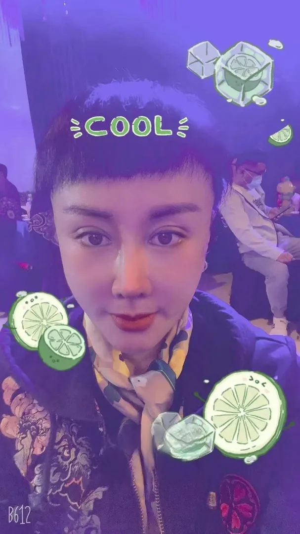 河北杰子