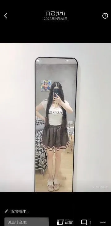 汉口奶兔