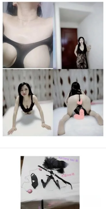 南京仙林辣妈