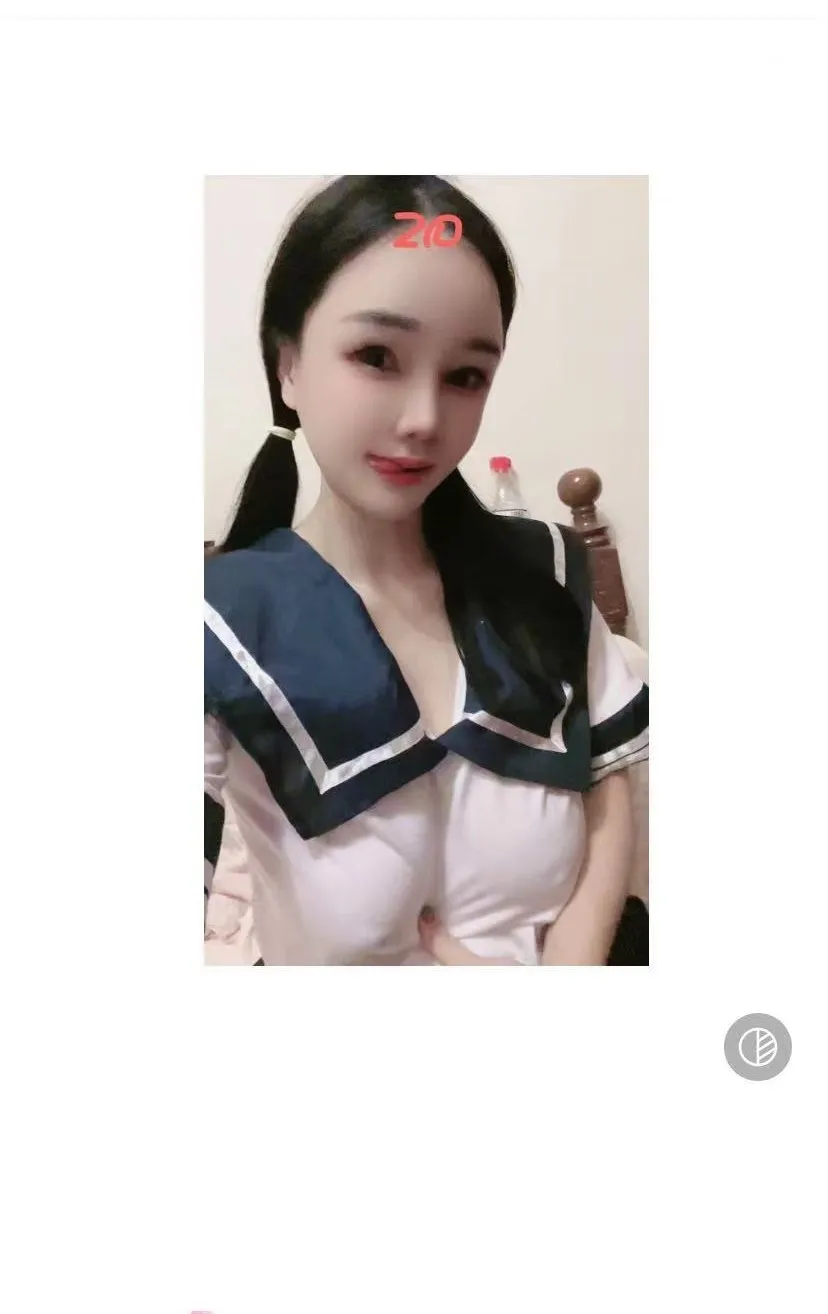 个人的不是代聊放心冲