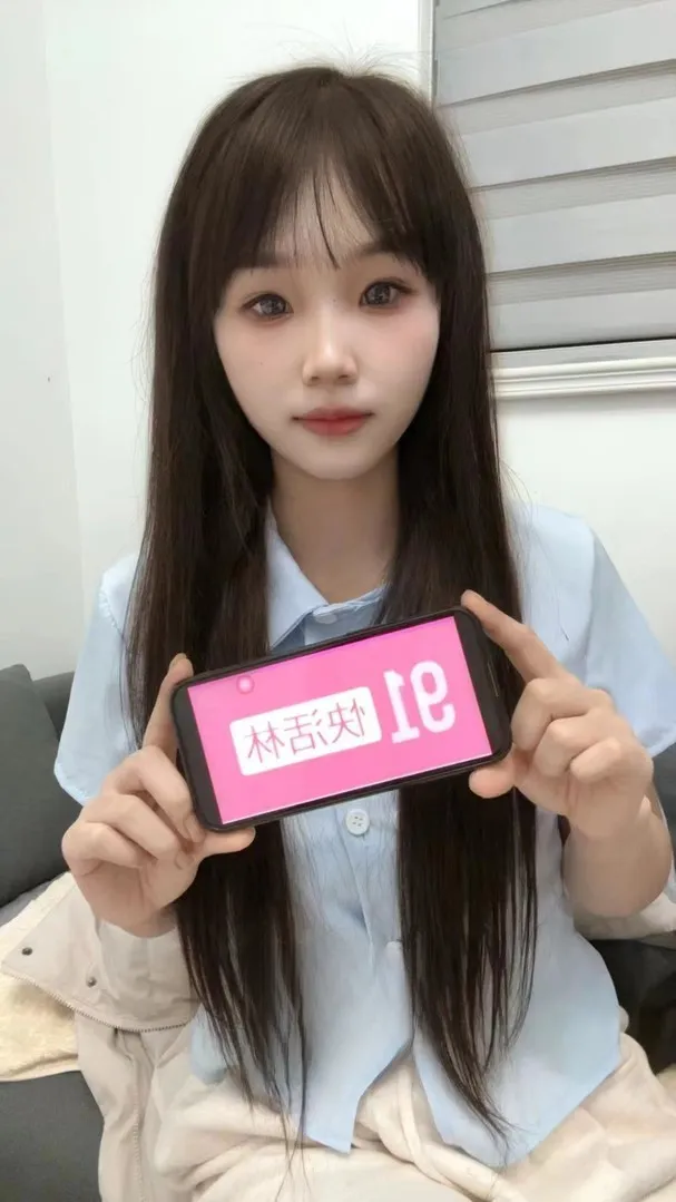 蜜桃臀思思