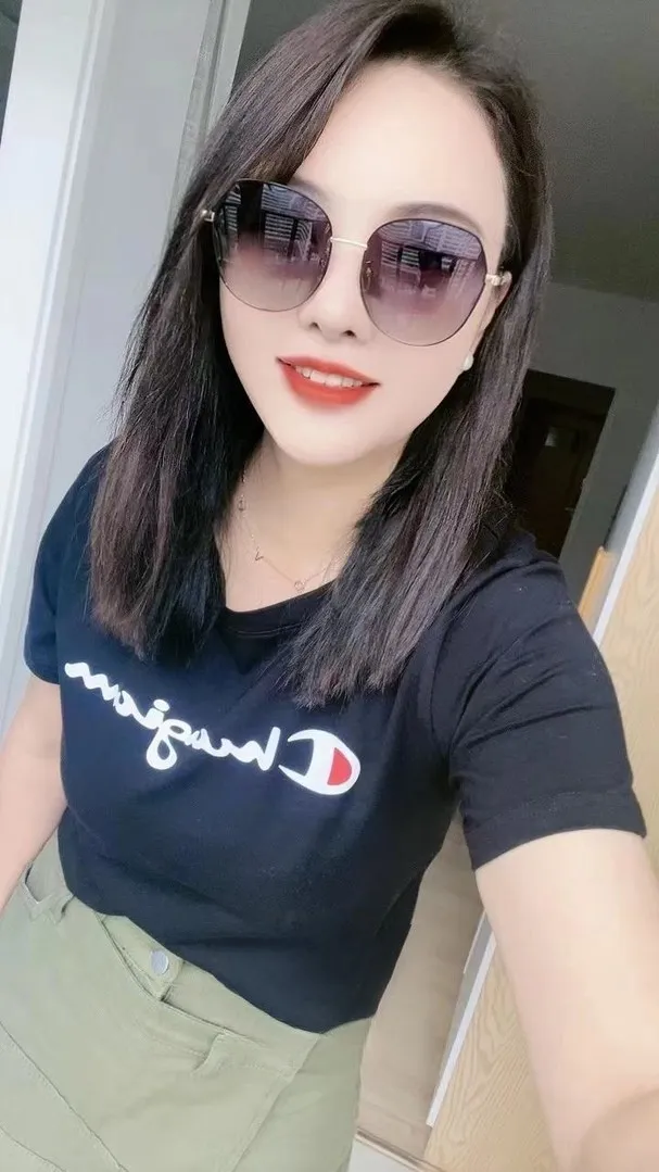 南山娜美