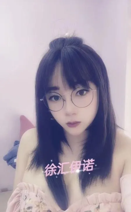 徐汇再刷老相好