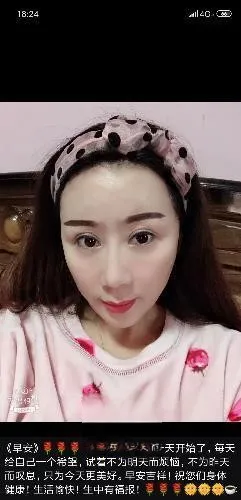 东北熟女双飞
