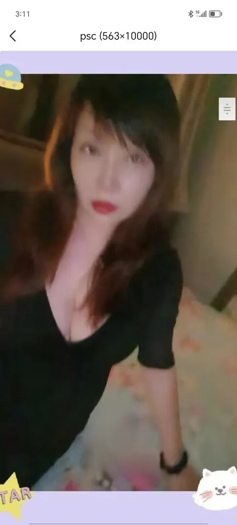 风骚少妇蓉儿