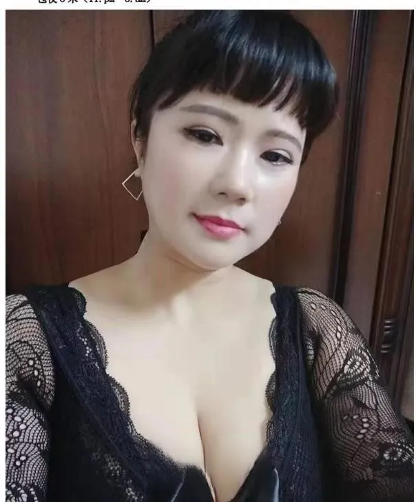 徐汇巨乳肥臀熟女
