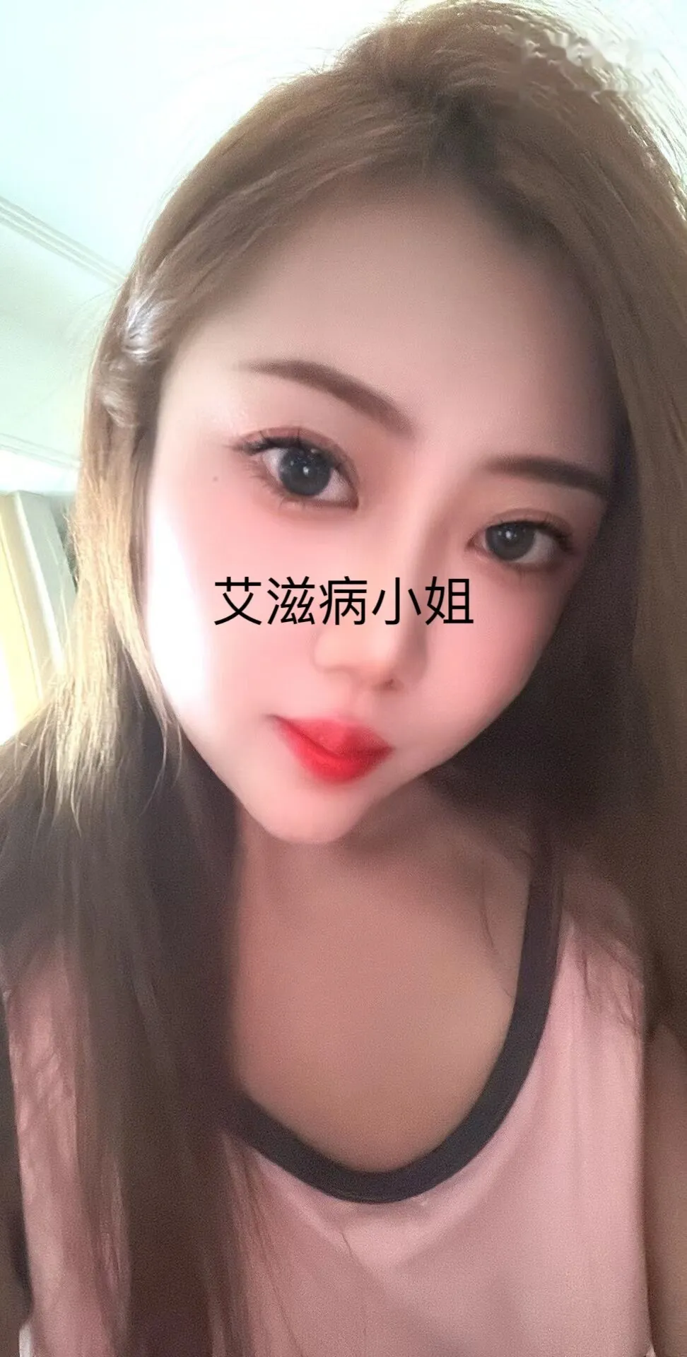 黑点曝光
