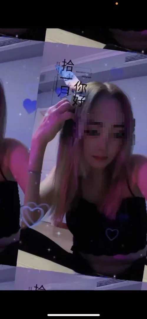 西关服务小姐姐