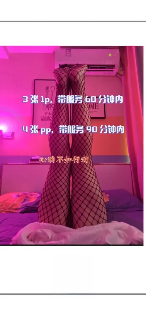金牛熟女莉莉