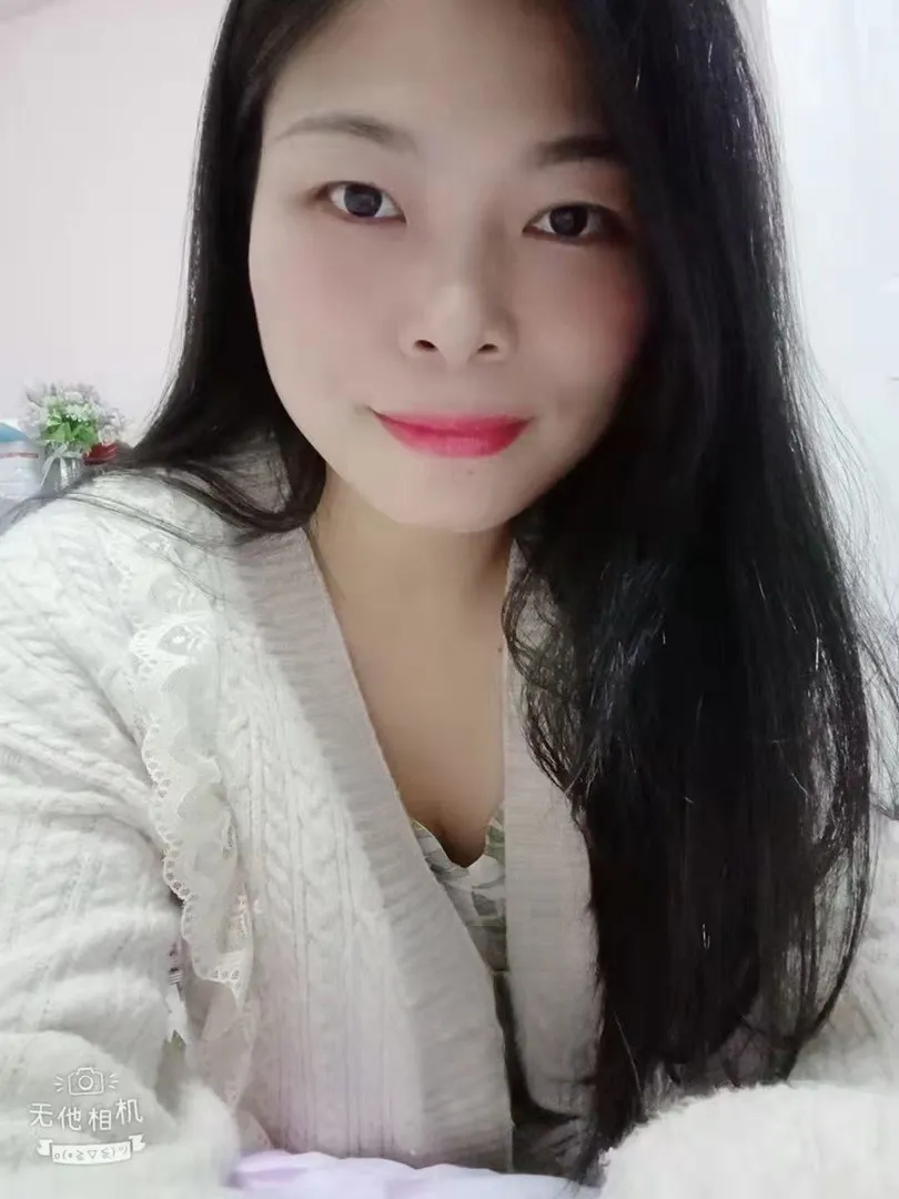 不限次好去处
