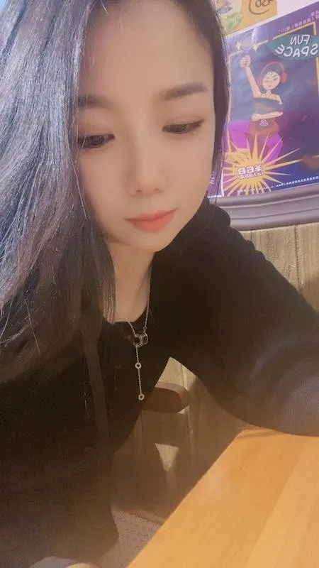 罗湖风骚红牌 雪