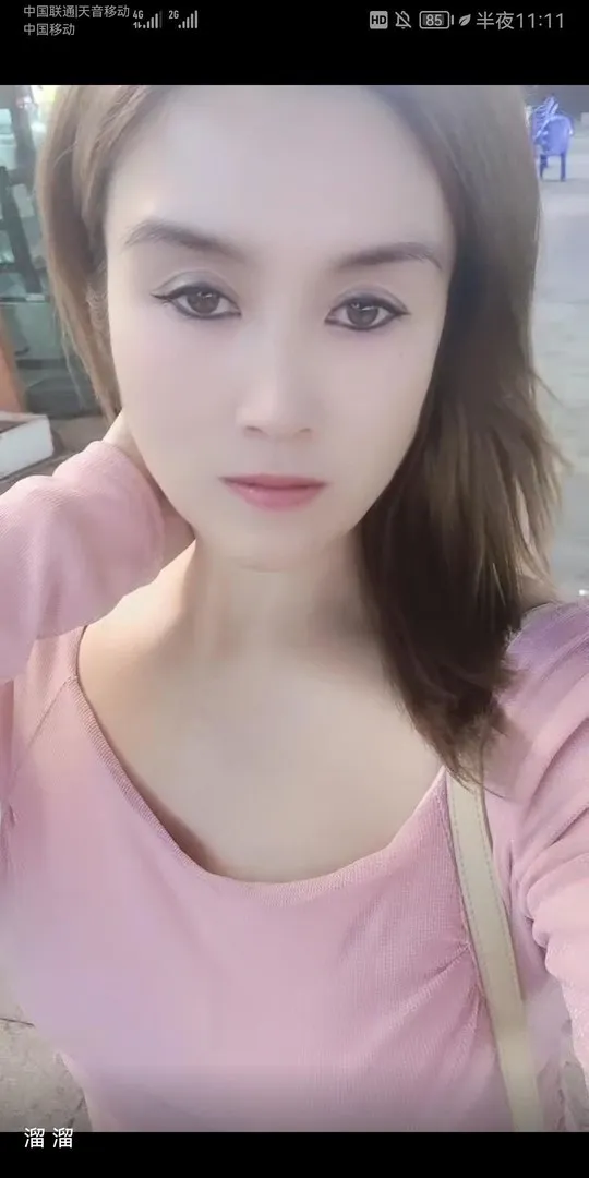 在青岛的黑龙江熟女