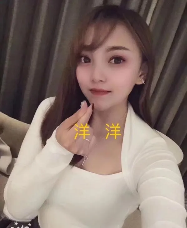 体验静安洋洋妹子