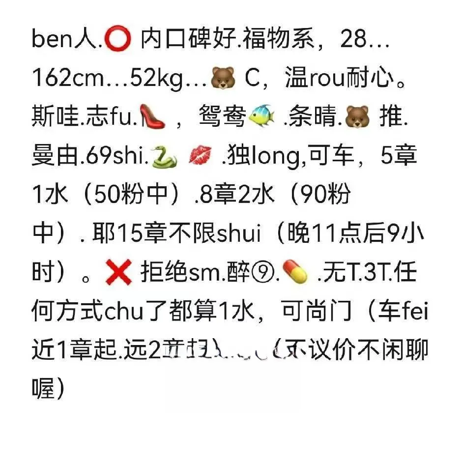 江汉区狗尾巴草