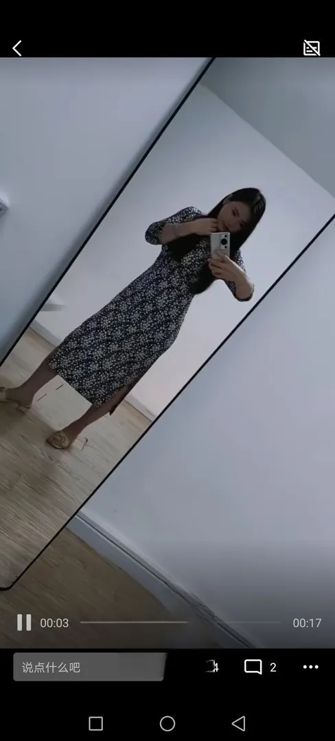 南浦大桥姐姐