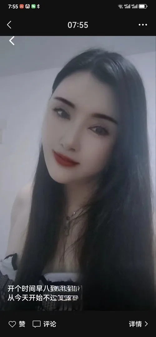 南浦大桥姐姐