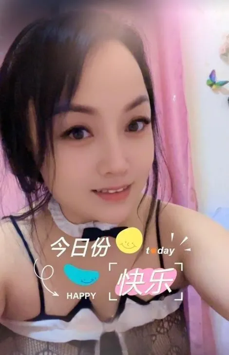 光谷小丸子