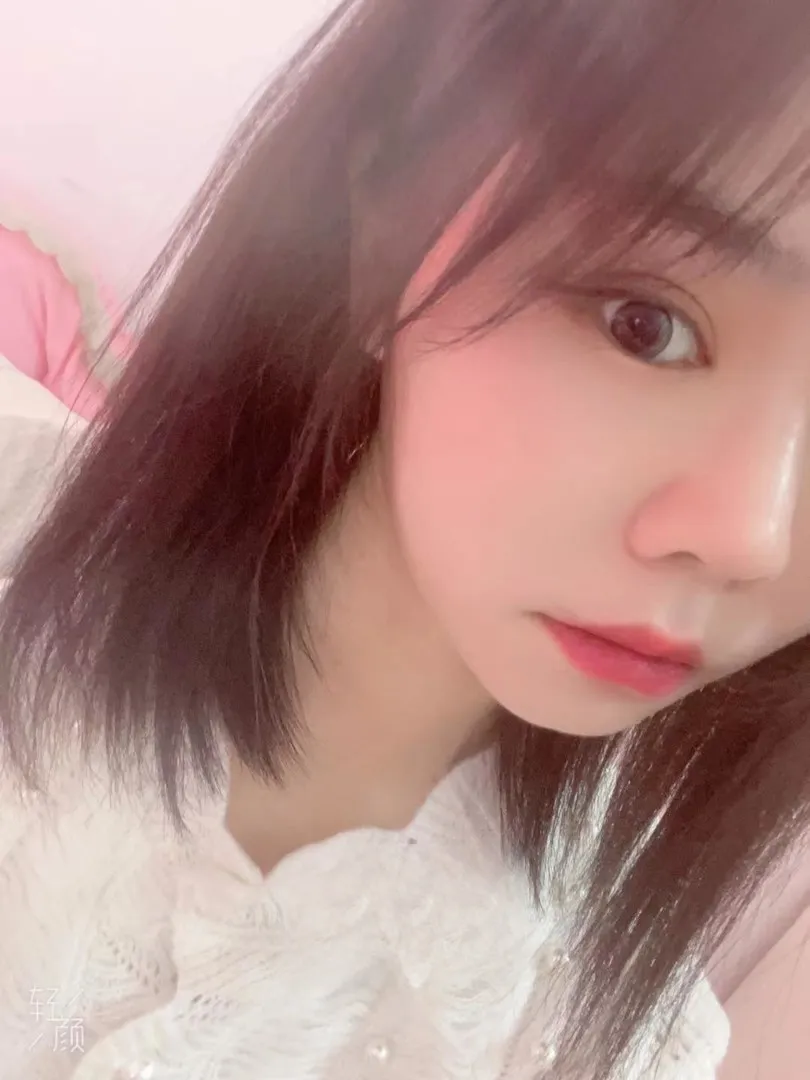高新丽丽