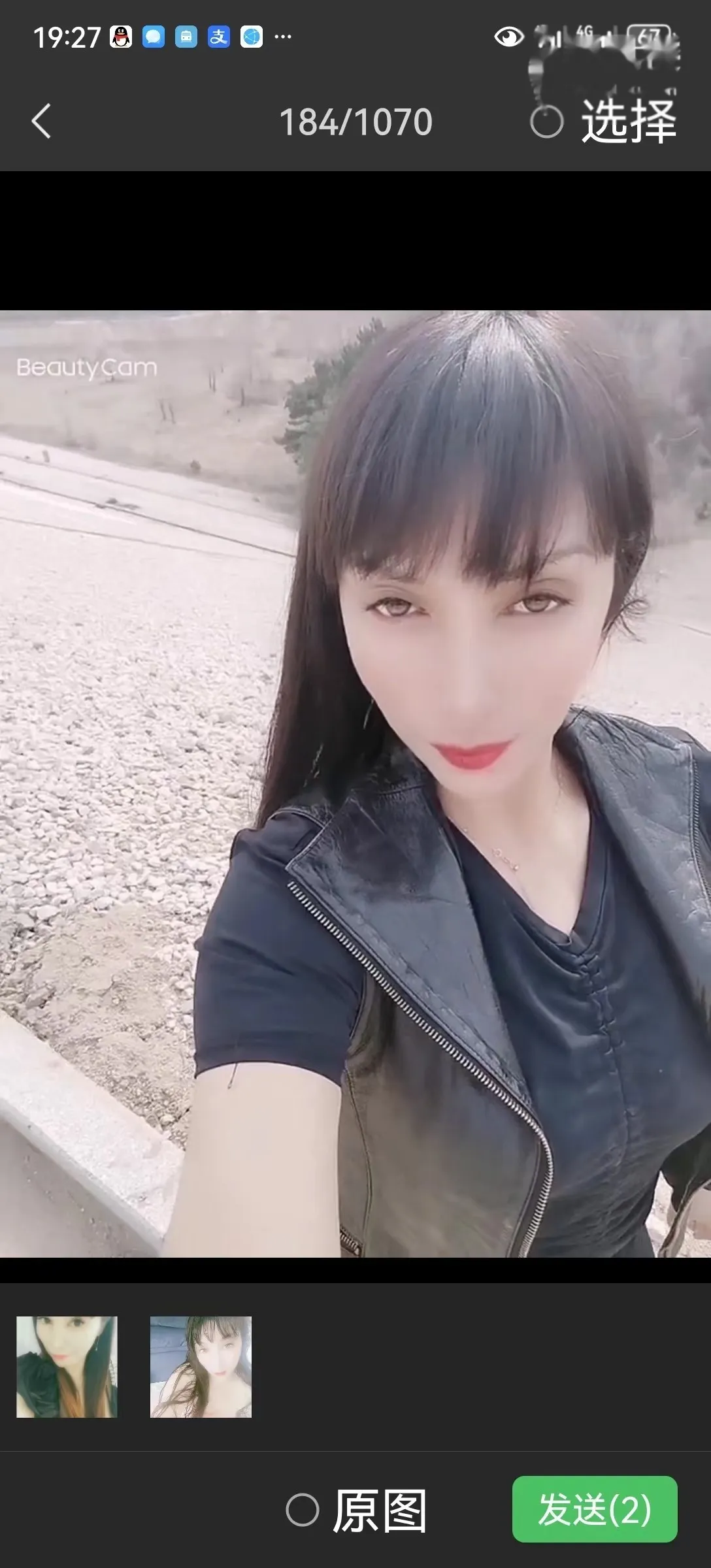 小北口活姐姐