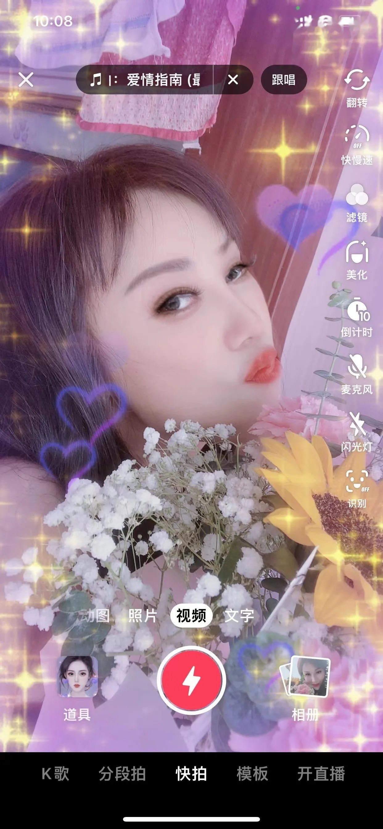 河北生活姐姐