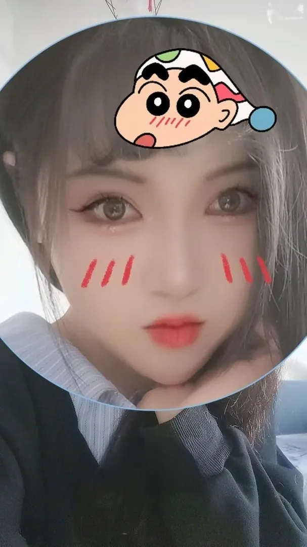 好运姐