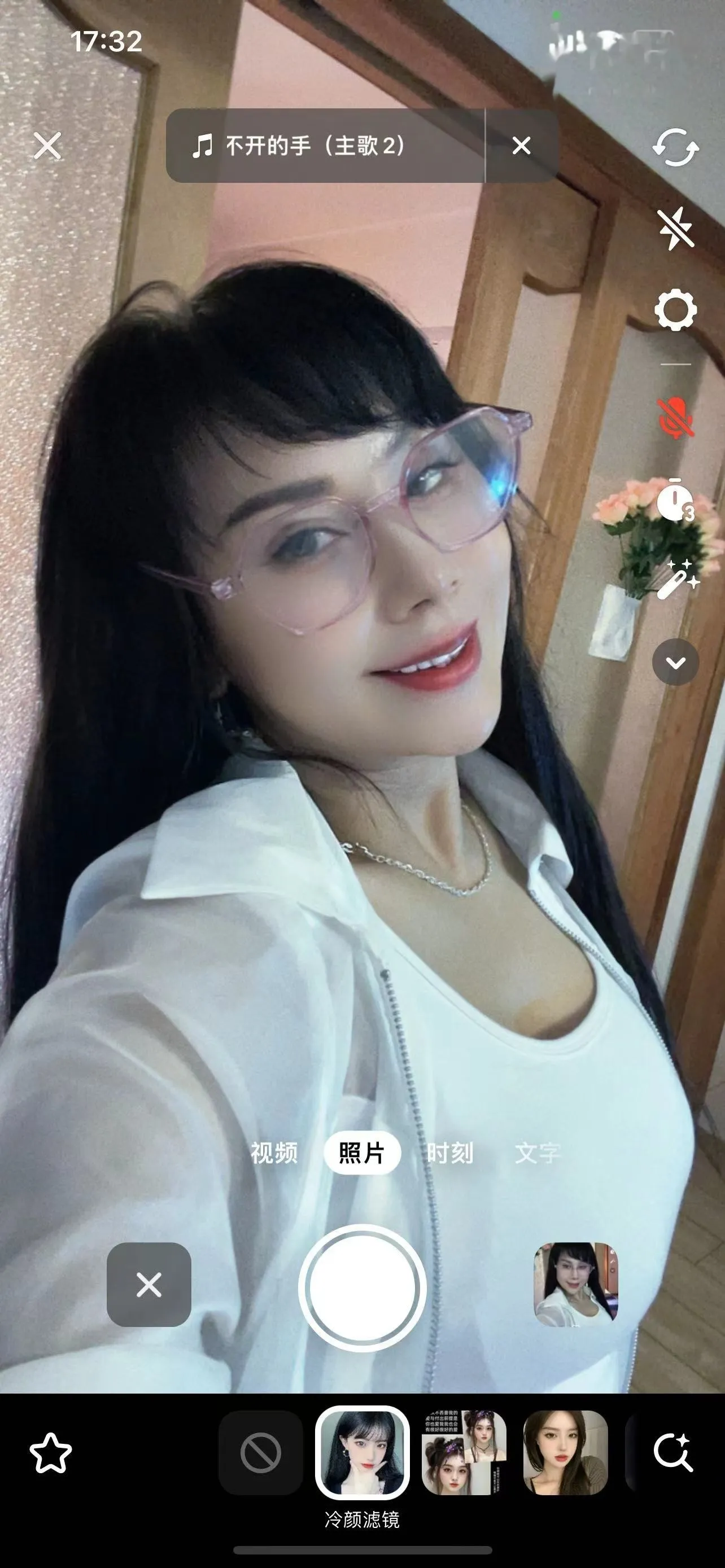 河北生活姐姐