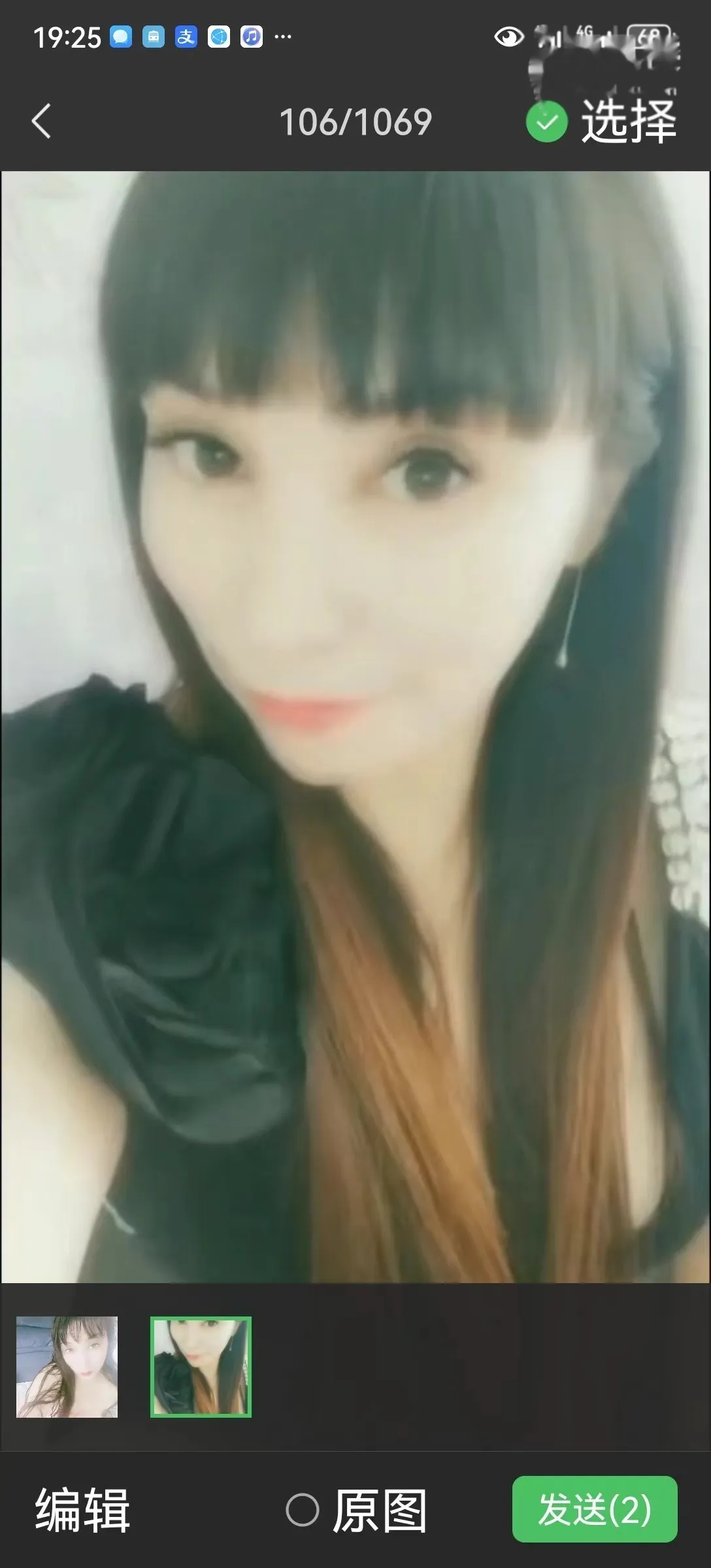 小北口活姐姐