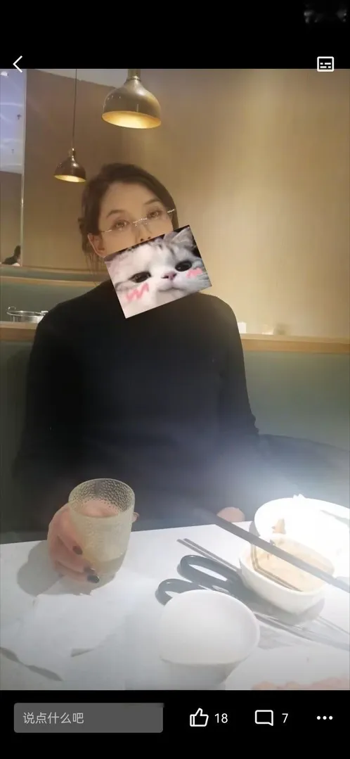 青岛老人玉儿三通