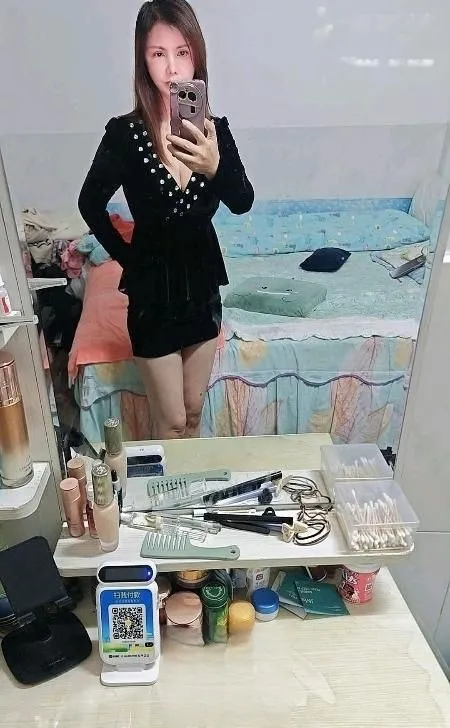 大凶女人