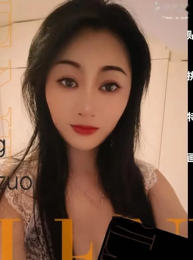 共享一个川妹子