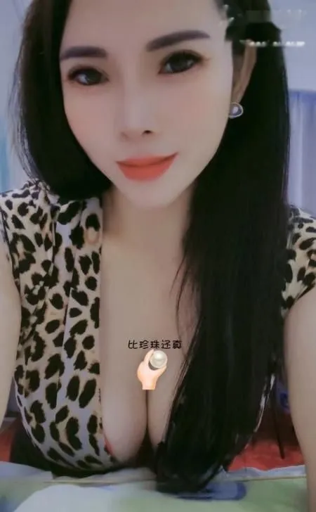 波霸御姐