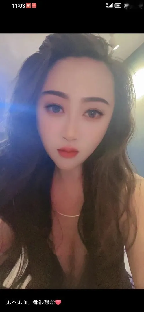 瑶海小少妇