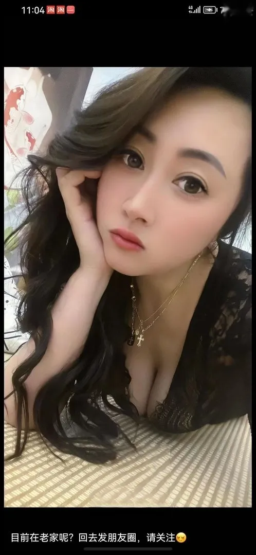 瑶海小少妇