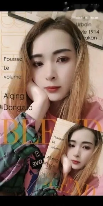 反食东北大奶少妇