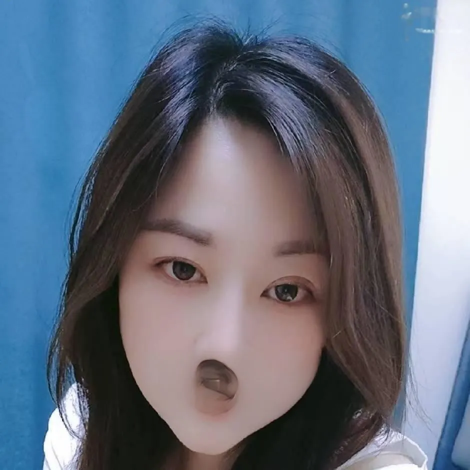 奉贤辣妹子