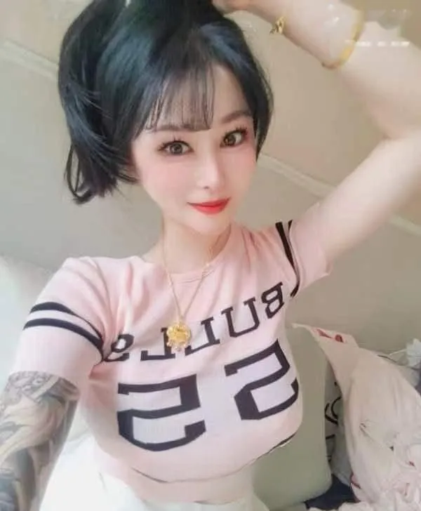 豪乳吉祥