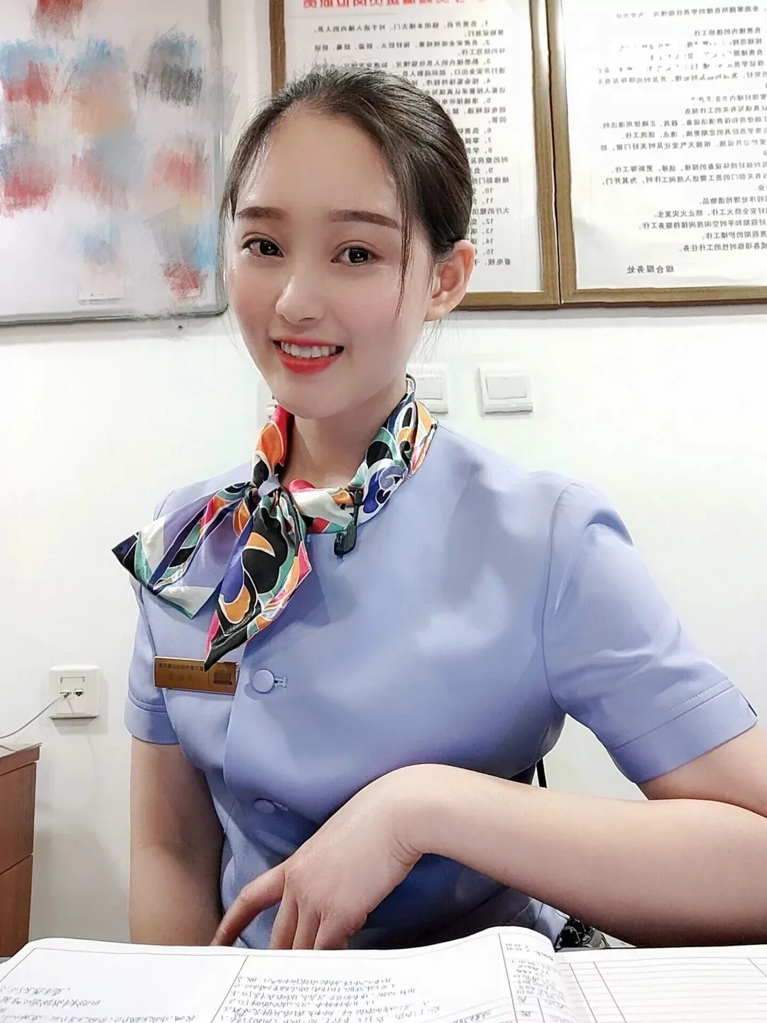姑苏兼职妹子