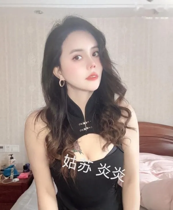 姑苏性感美少妇
