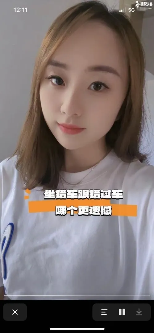 东莞东城静怡