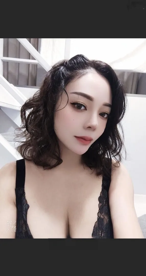 性价比少妇