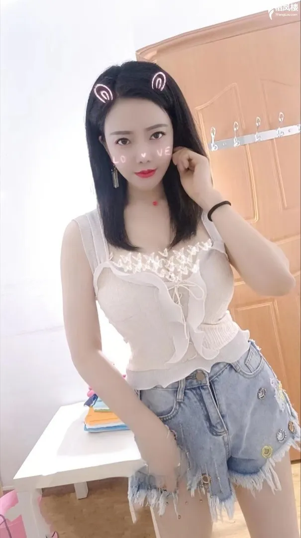 大奶少妇