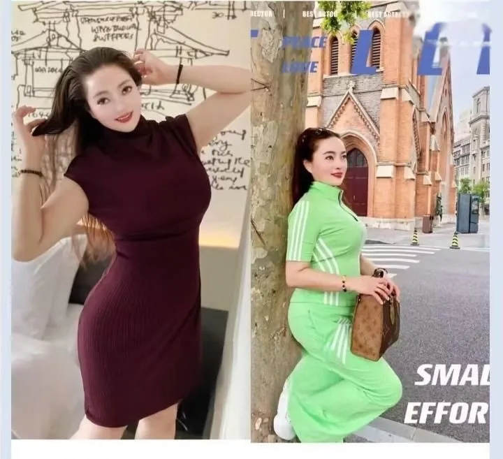 重庆烧妇